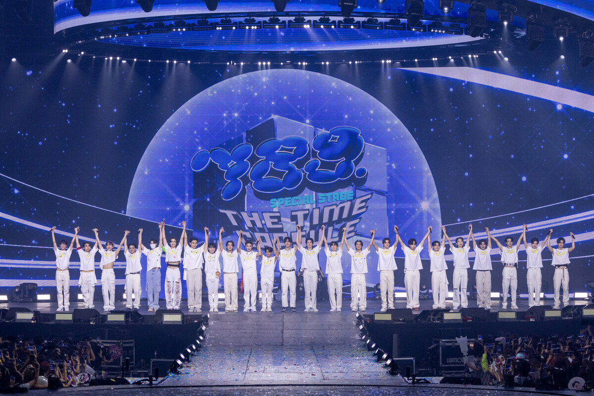 '789 SPECIAL STAGE THE TIME CAPSULE ' คอนเสิร์ตใหญ่เต็มรูปแบบครั้งแรกของ 789TRAINEE บอยกรุ๊ปที่ฮอตที่สุด ณ ขณะนี้ !