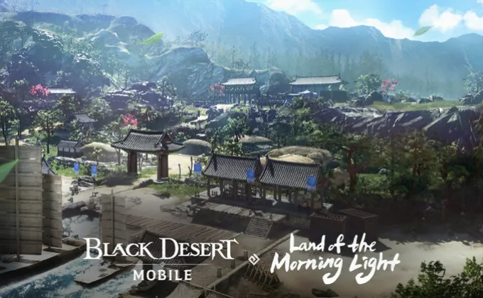 Black Desert Mobile เปิดตัวพื้นที่ใหม่