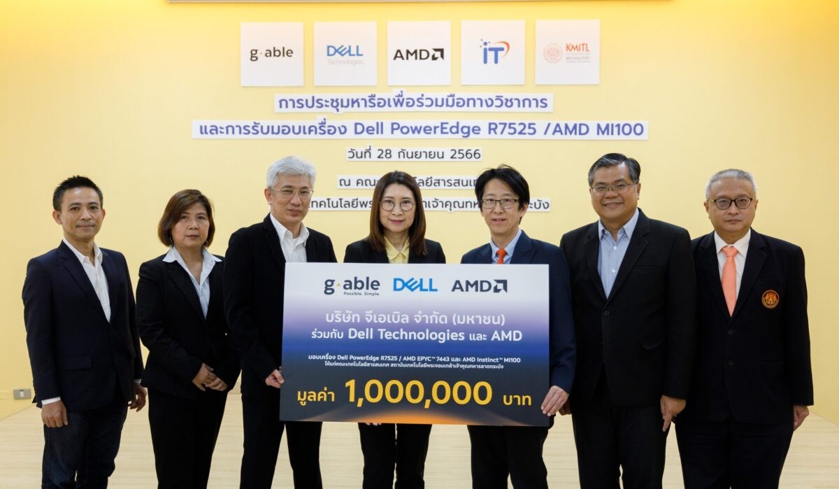 G Able, alongside DELL and AMD, gives high-level processing server computer to KMITL, aiming to foster AI workforce for Thai labour market