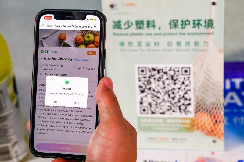 Alibaba Cloud Launches Sustainability Web Application and Virtual Sign Language Interpreter for The Hangzhou Asian Games