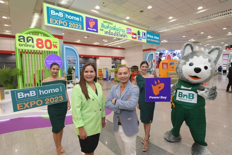 Start now!! BnB home EXPO 2023 in collab with Power Buy Shake-up for homewares and electrical appliances market at the year-end, Stimulate spending with up to 80% discount, over 200MB expected to circulate