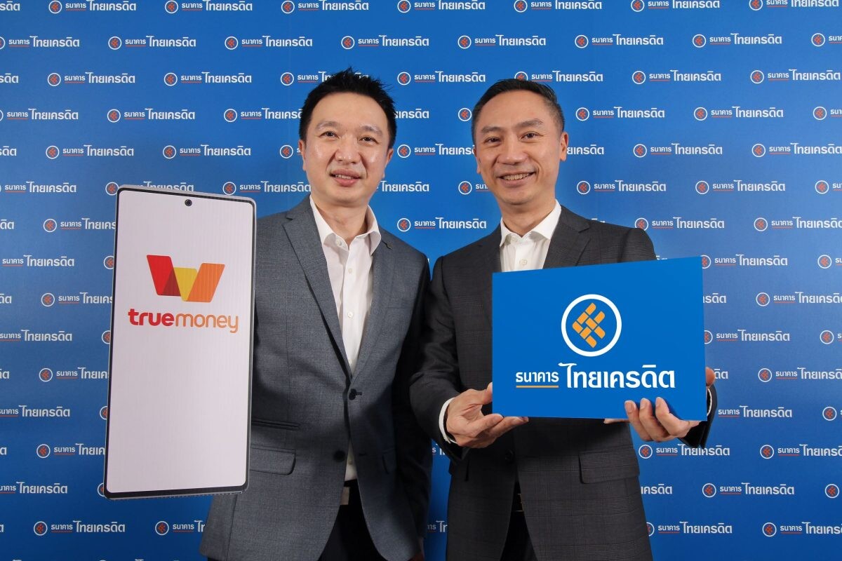 Thai Credit Bank and Ascend Money Join Forces to Launch Innovative Open Banking Platform Enabling Digital Lending