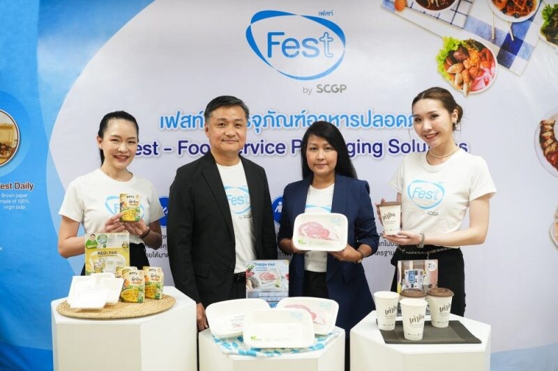 Fest by SCGP เปิดบ้านโชว์นวัตกรรมบรรจุภัณฑ์ตลาดอาหารพร้อมทาน-เนื้อสดแช่เย็น และตู้อัตโนมัติ ด้วยฐานการผลิตศักยภาพสูง รองรับดีมานด์บรรจุภัณฑ์ยั่งยืนโตต่อเนื่อง