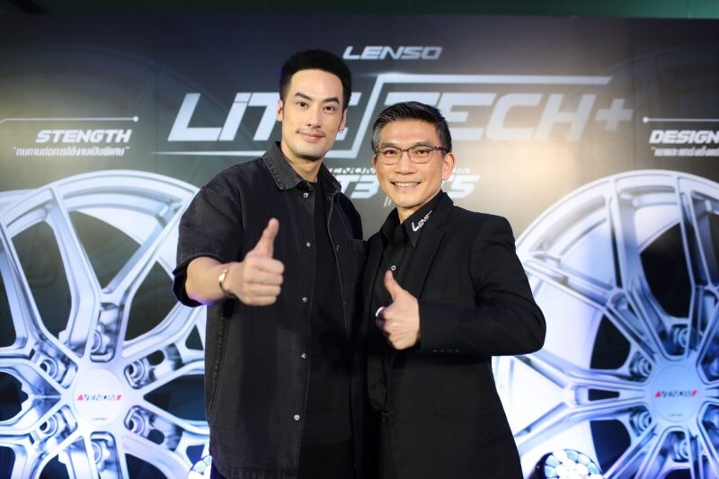 เลนโซ่ เปิดตัว "LiteTech+" ล้อรุ่นใหม่ ที่ได้มาตรฐาน JWL+ อย่างเป็นทางการ ดันสู่ตลาดต่างประเทศ ตอกย้ำคุณภาพและความแข็งแกร่งของแบรนด์