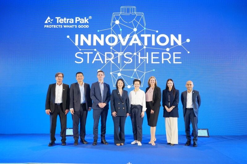 เต็ดตรา แพ้ค จัดงานสัมมนา "INNOVATION STARTS HERE" เปิดโลกนวัตกรรม สู่อนาคตแห่งอุตสาหกรรมอาหาร