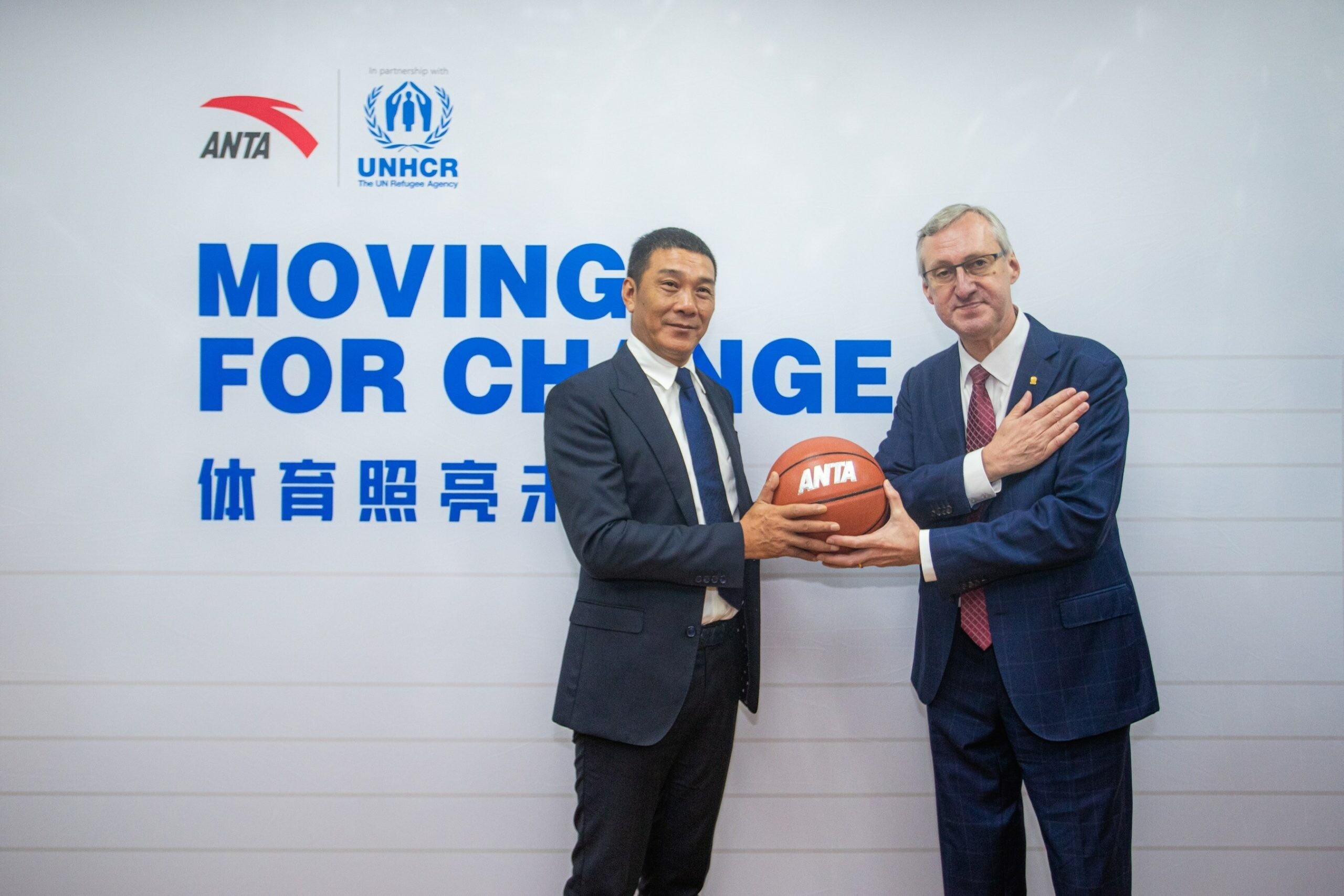 ANTA Group and UNHCR 'Moving for Change'