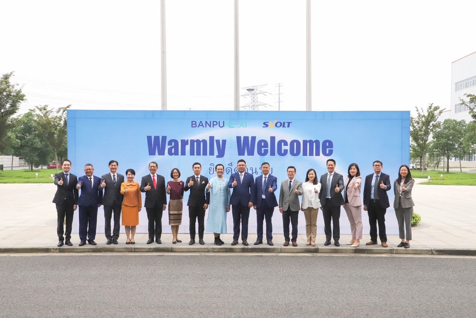 Banpu NEXT acquires shares of SVOLT Thailand to enhance battery business embracing EV trend while driving net-zero ambition