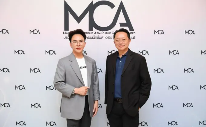 MCA เปิดจองหุ้น IPO วันแรกคึกคัก