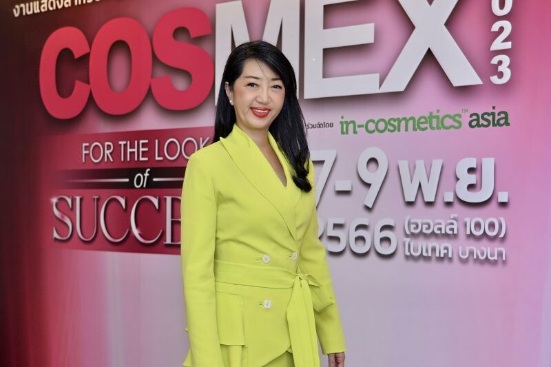 "อาร์เอ็กซ์ เทรดเด็กซ์" ประกาศความพร้อมงาน COSMEX 2023 ชวนผู้ประกอบการอุตสาหกรรมความงาม ร่วมค้นหาตัวตนแห่งความสำเร็จ 7-9 พ.ย.นี้