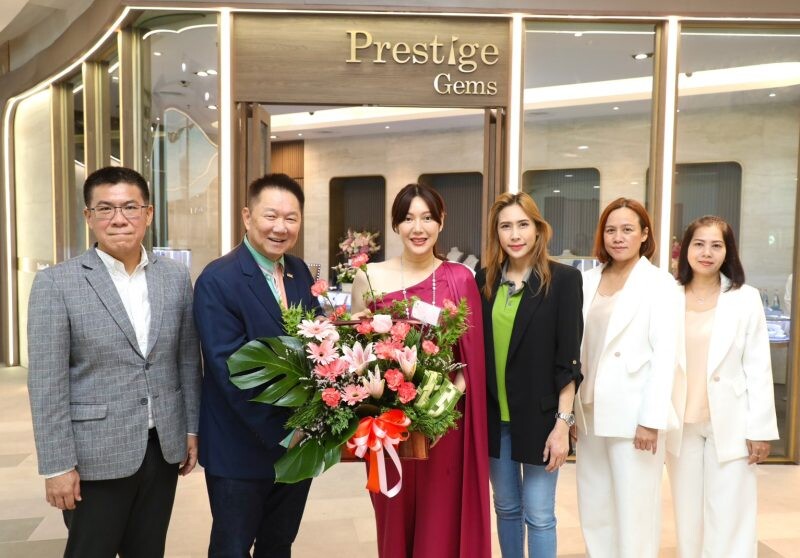 พาราไดซ์ พาร์ค ร่วมยินดี Prestige Gems ร้านเพชรชั้นนำ คุณภาพเยี่ยม โฉมใหม่