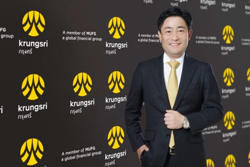 Krungsri delivers nine-month 2023 net profit of 25.2 billion baht, underlining sustainable growth in operating performance and proactive risk management rigor