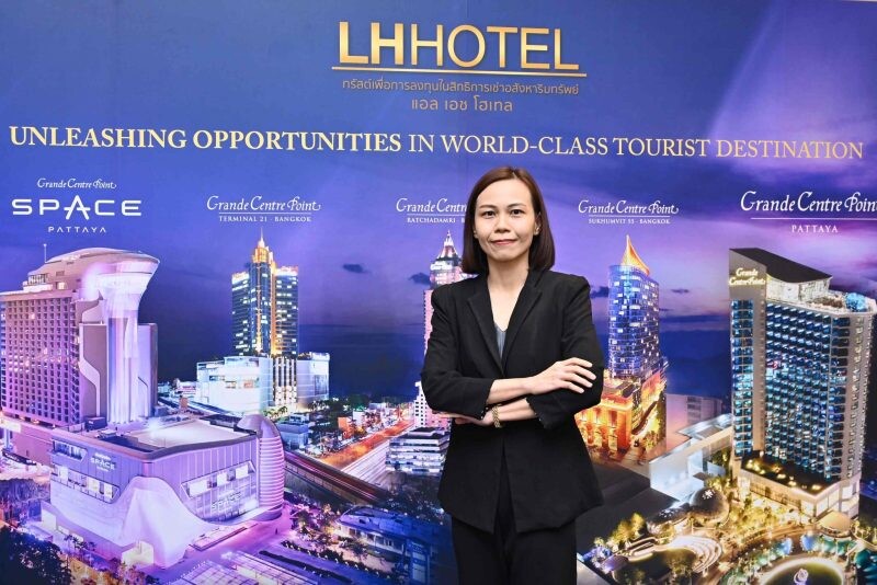 กองทรัสต์ LHHOTEL ประกาศราคาเสนอขายสุดท้ายหน่วยทรัสต์เพิ่มทุนที่ 10 บาทต่อหน่วย ผู้ถือหน่วยทรัสต์เดิมตอบรับคึกคัก พร้อมเปิดให้ประชาชนทั่วไปจองซื้อ 24 - 27 ต.ค.นี้