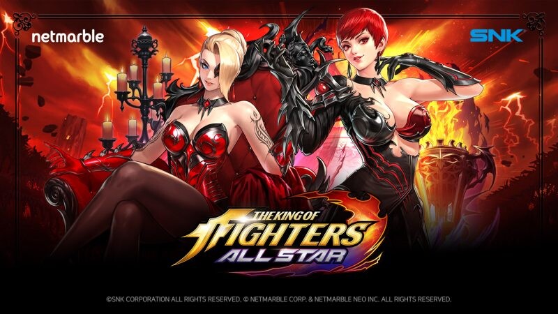 The King of Fighters ALLSTAR ปลุกสองไฟท์เตอร์พลังแกร่ง 'มาชัวร์' และ 'ไวซ์' คืนแสงจันทร์ประหลาด