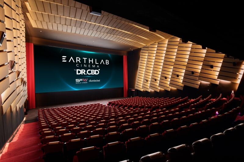 เอส เอฟ จับมือ ดร.ซีบีดี  เปิดตัวโรงภาพยนตร์ "EARTHLAB CINEMA BY DR.CBD" ผสานไลฟ์สไตล์ความบันเทิงและสุขภาพ ตอบรับเทรนด์ของคนรุ่นใหม่