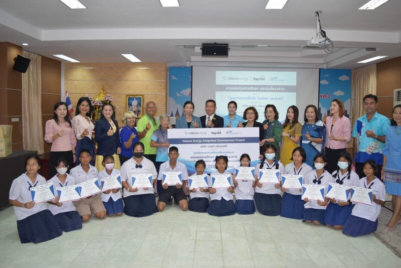 Valuera Energy supports Prachuab Kirikhan province students, schools and communities under EDF Foundation coordination and operation