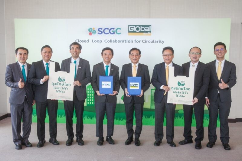 SCGC Partners with Global House to Implement Closed Loop Recycling System, Transforming Used Plastics into Eco-friendly Plastic Bags Following Circular Economy Principles