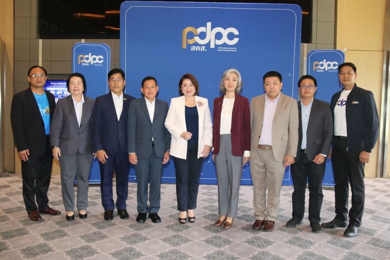 PDPC ร่วมกับ 3 องค์กรใหญ่ภาคการเงิน จัดสัมมนาออนไลน์ ในหัวข้อ "การป้องกันและรับมือข้อมูลรั่วไหล" ภายใต้หน่วยงานกำกับดูแล