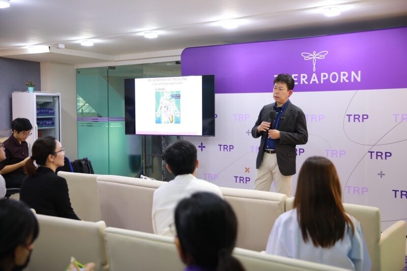 TRP (ธีรพร) ตอกย้ำผู้นำ FAT STEM CELL ต้อนรับ ผู้ค้นพบสเต็มเซลล์จากไขมัน จากญี่ปุ่น เสริมแกร่งผู้นำศัลยกรรมความงามบนใบหน้า