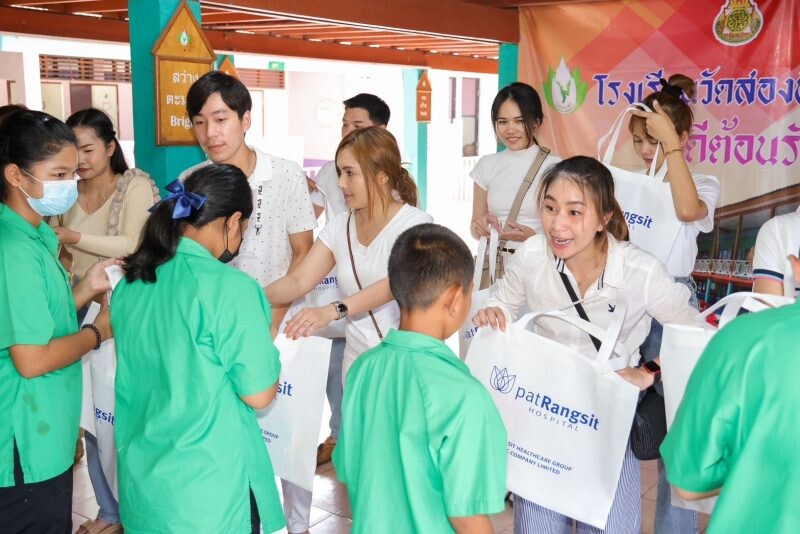 กลุ่มโรงพยาบาลแพทย์รังสิต จัดกิจกรรม CSR "สมทบทุนสนับสนุนสถานศึกษา อุปกรณ์การเรียน และปรับปรุงซ่อมแซมอาคารเรียน" โรงเรียนวัดสองพี่น้อง จ.ปทุมธานี