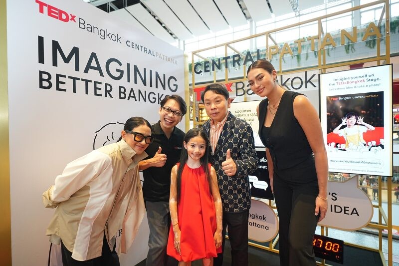 Central Pattana joins hands with TEDxBangkok 2023, inviting individuals of all generations to share creative ideas to create 'Space for Better Bangkok' from today until November 23, 2023