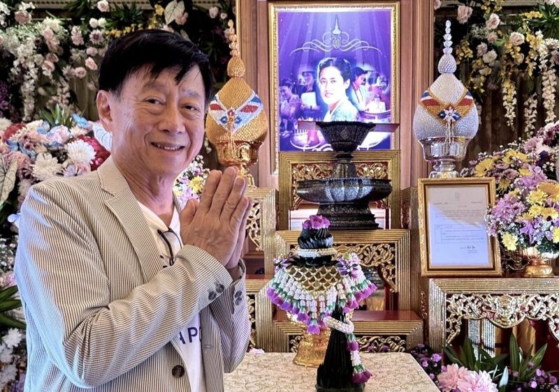 TRP (ธีรพร) ร่วมทอดผ้าพระกฐินพระราชทาน 2566 วัดโพธิทอง