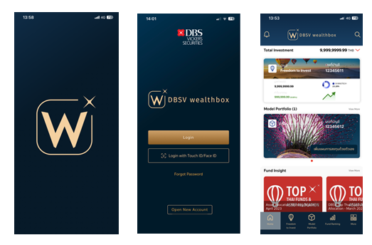 ดีบีเอส ปรับโฉมเพิ่มข้อมูล เสริมฟังก์ชั่นเด่น แอปกองทุน DBSV WealthBOX รองรับการลงทุนกองทุนที่เติบโตขึ้น