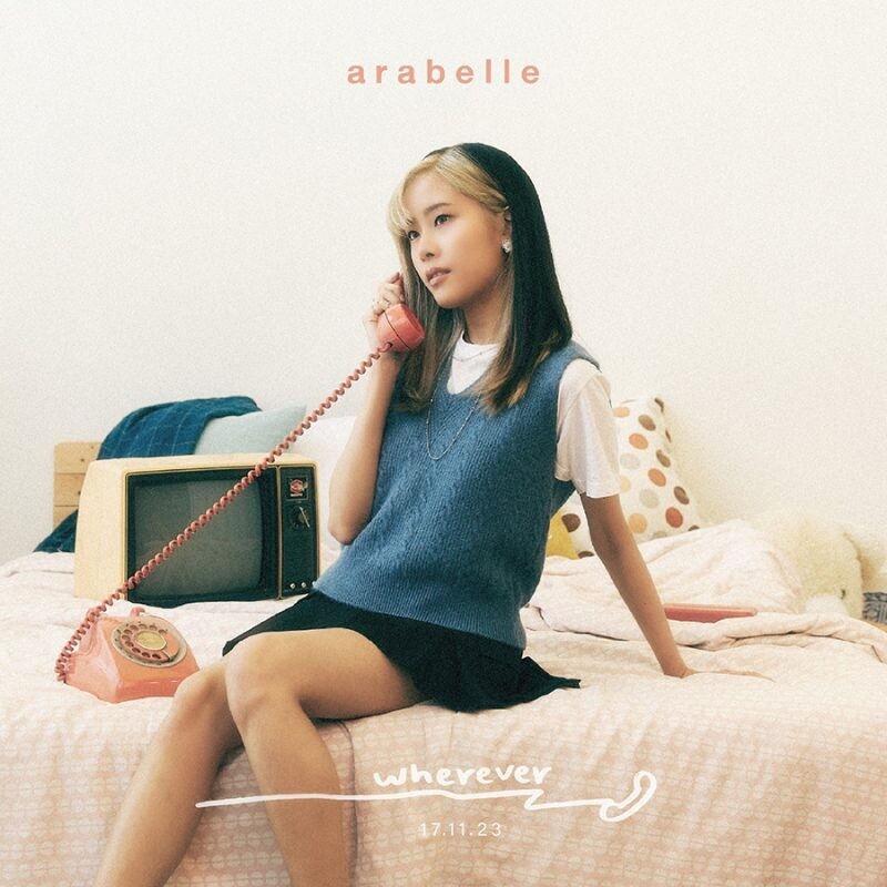 เปิดตัวต้อนรับศิลปินหญิงคนแรก "Arabelle" แห่งค่าย "moonflower" ส่งซิงเกิลแรก "WHEREVER" โอบกอดทุกคนในวันที่หมดพลัง