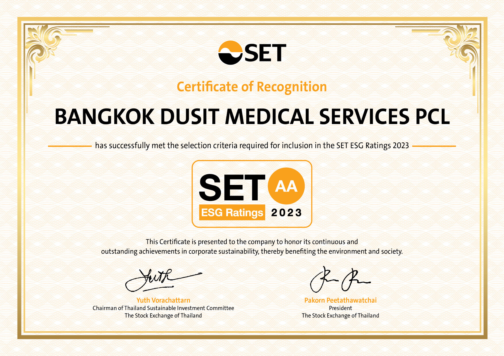 BDMS รับรางวัล SET ESG Ratings ระดับ AA ประจำปี 2566