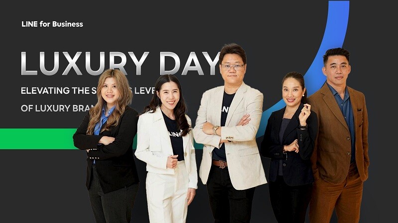 LINE จัดงาน LUXURY Day เปิดอินไซต์เทรนด์การตลาดสำหรับแบรนด์หรูในยุคดิจิทัล