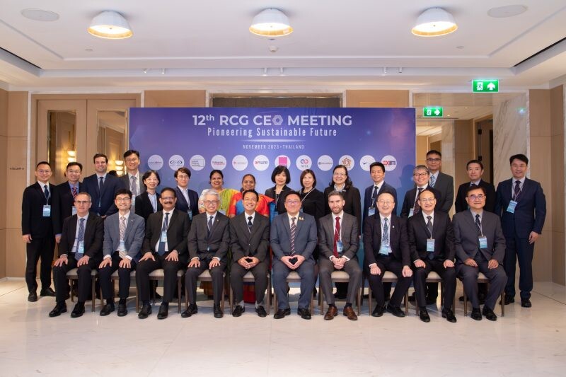 EXIM Thailand Announces Success in Hosting 12th RCG CEO Meeting, Emphasizing Government Support as Vital for Advancing Risk Insurance Solutions to Boost ESG Businesses and Foster Sustainable Future