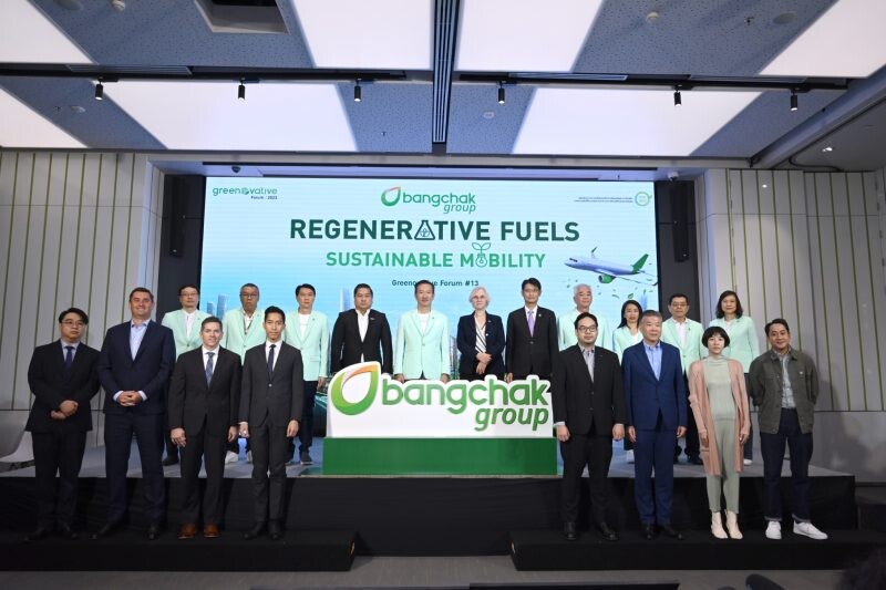 'บางจากฯ' ชี้เชื้อเพลิงสังเคราะห์ Regenerative Fuels ตอบโจทย์ขับเคลื่อนโลกยั่งยืน ในงานสัมมนาแห่งปี Greenovative Forum ครั้งที่ 13 ปี 2566