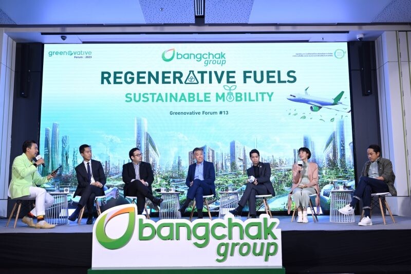 'บางจากฯ' ชี้เชื้อเพลิงสังเคราะห์ Regenerative Fuels ตอบโจทย์ขับเคลื่อนโลกยั่งยืน ในงานสัมมนาแห่งปี Greenovative Forum ครั้งที่ 13 ปี 2566