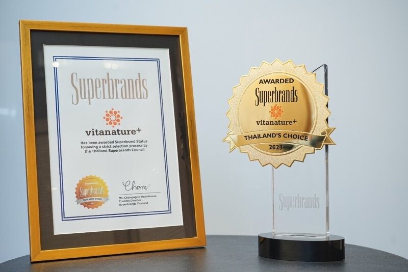 vitanature+ ภายใต้ RS LiveWell ในเครืออาร์เอส กรุ๊ป คว้ารางวัล Superbrands Thailand 2023 การันตีคุณภาพผลิตภัณฑ์นวัตกรรมจากธรรมชาติ เพื่อสุขภาพและความงาม