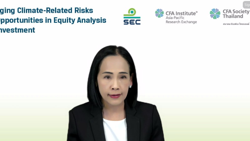 ก.ล.ต. CFA Institute และสมาคม ซีเอฟเอ ไทยแลนด์ สานต่อความร่วมมือในการส่งเสริมองค์ความรู้ ด้าน ESG เพื่อยกระดับคุณภาพบุคลากรในธุรกิจตลาดทุน