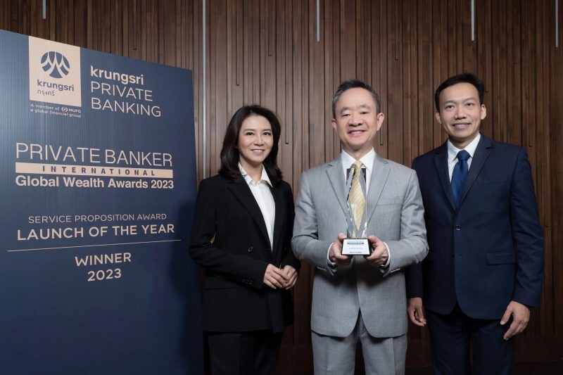 Krungsri Private Banking highlights its success in wealth management services by winning the 'LAUNCH OF THE YEAR' award from Global Wealth Awards 2023