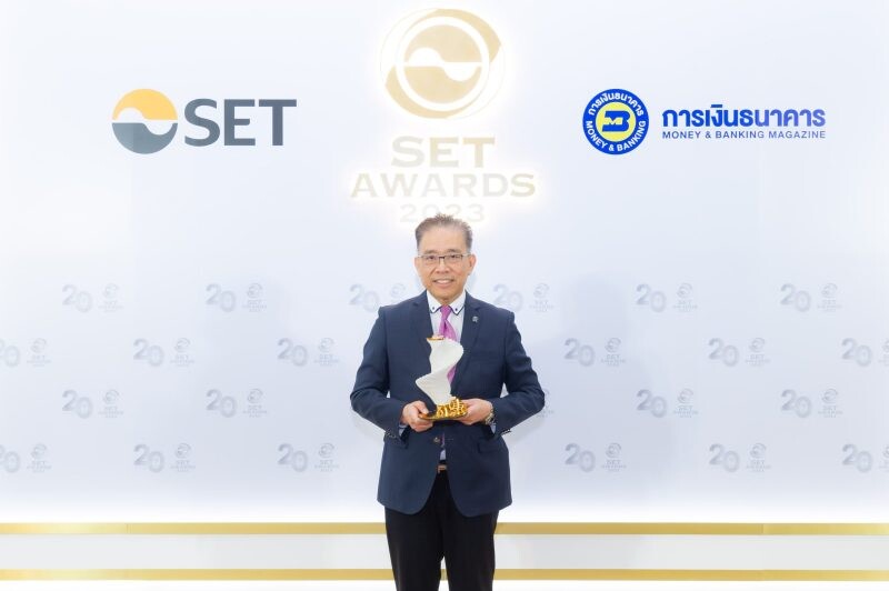 FPI คว้ารางวัล Best Sustainability Excellence ในงาน SET AWARDS 2023