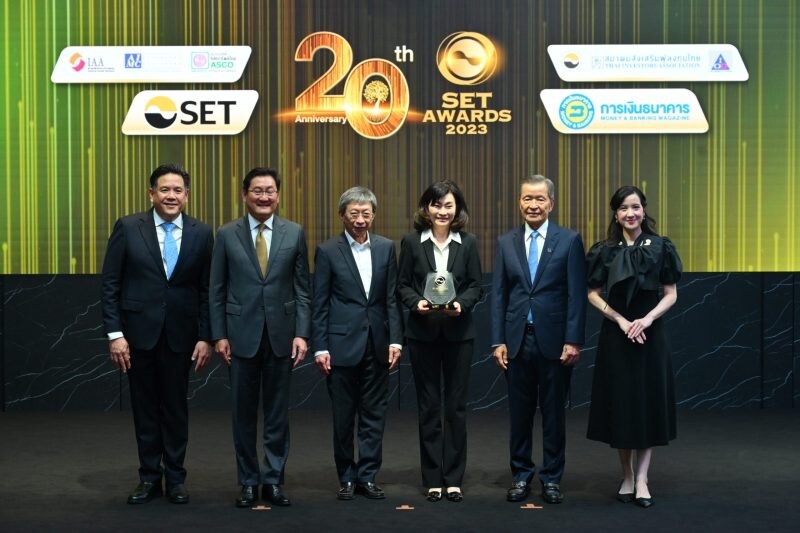 KTAM คว้ารางวัลคุณภาพ จากงาน SET Awards 2023