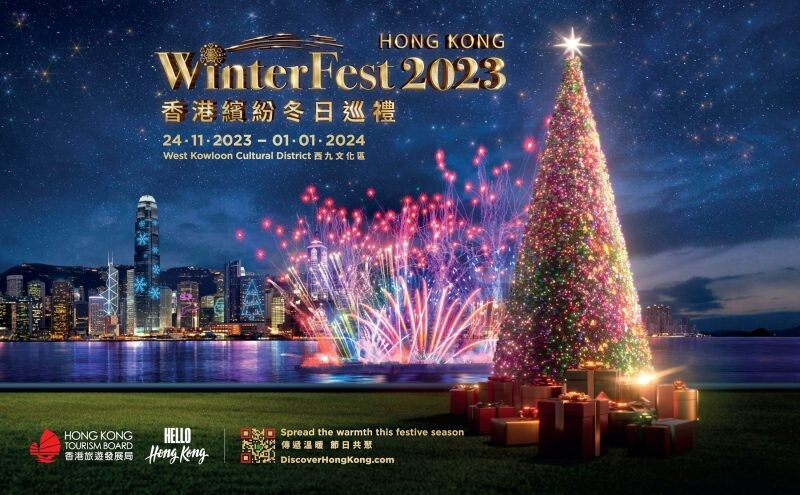 Winter Wonderland: Hong Kong Lights Up The Festive Season With an All-Ages Array of Activities and Beloved Characters