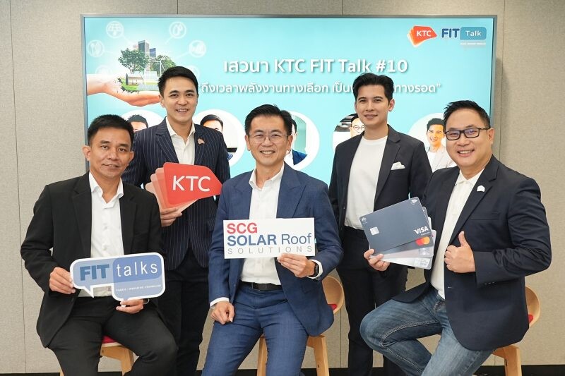 KTC Partners with Solar Energy Development Division and SCG to Launch KTC FIT Talk #10 "It's Time for Alternative Energy to Shine: The Energy of Survival" Seminar.