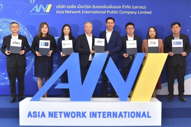 ANI หนึ่งในผู้นำธุรกิจตัวแทนขายระวางสินค้าสายการบิน (GSA) แต่งตั้งผู้จัดจำหน่ายหุ้น IPO เตรียมเสนอขาย 4, 6-7 ธ.ค. 2566 เคาะราคา 5.25 บาท