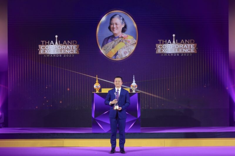 หัวเว่ย ประเทศไทย รับรางวัลพระราชทานอันทรงเกียรติ "Thailand Corporate Excellence Awards 2023" สาขาความเป็นเลิศด้านสินค้า/การบริการ