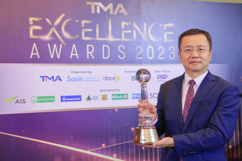 หัวเว่ย ประเทศไทย รับรางวัลพระราชทานอันทรงเกียรติ "Thailand Corporate Excellence Awards 2023" สาขาความเป็นเลิศด้านสินค้า/การบริการ