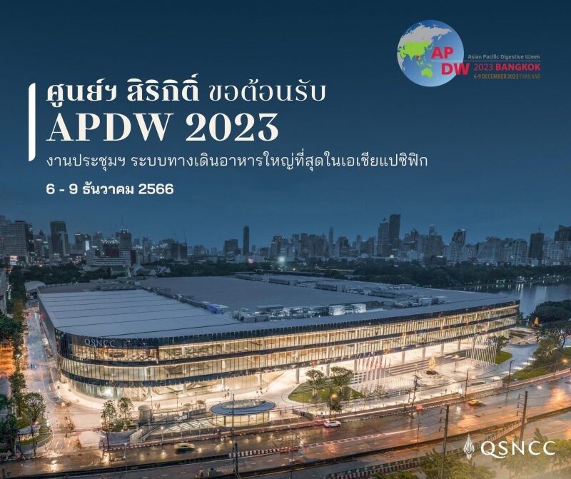 APDW 2023 Asia Pacific's largest gastroenterology conference to showcase Thai doctors' abilities and drive the country's economy