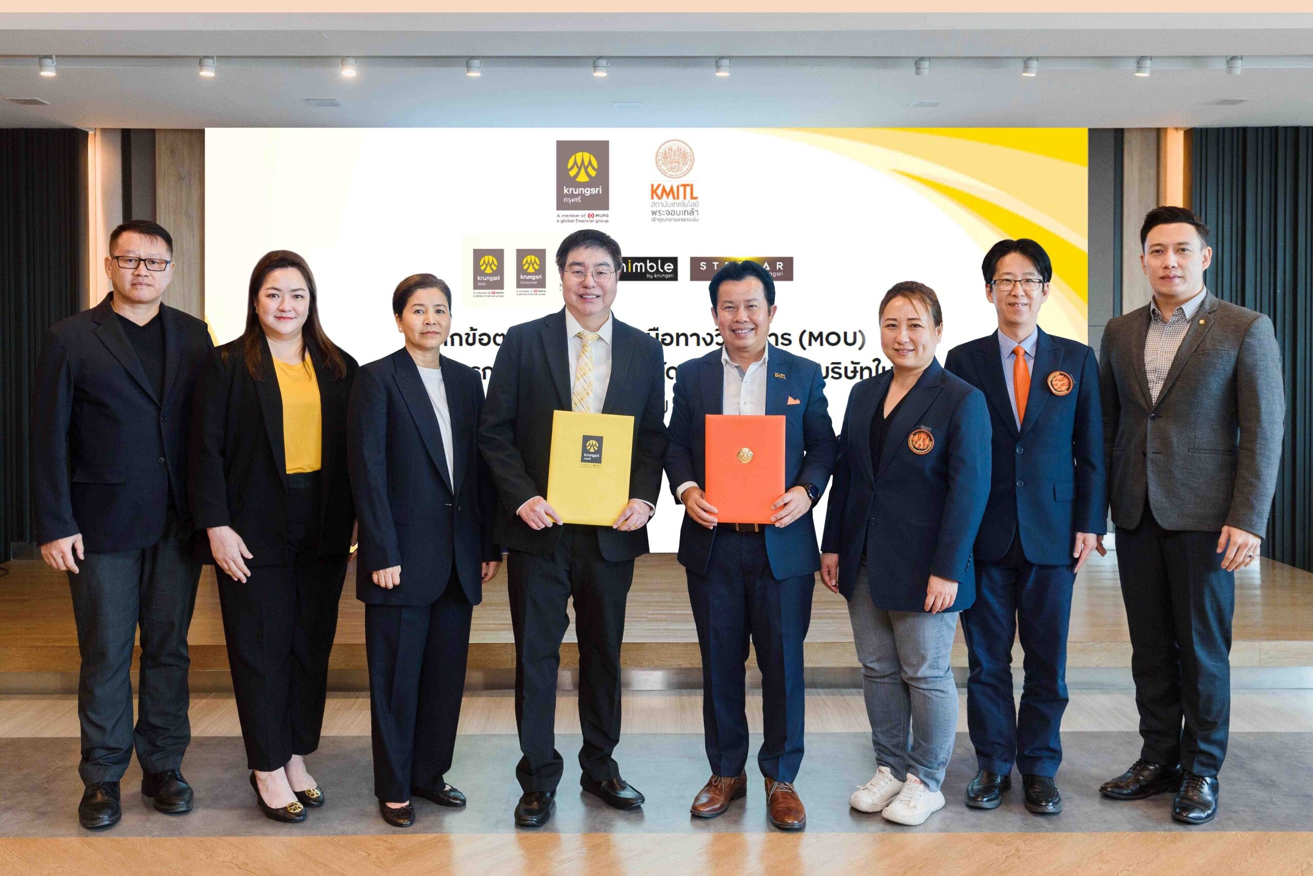 Krungsri joins with King Mongkut's Institute of Technology Ladkrabang to accelerate the development of tech ecosystem and drive knowledge and innovation in Thailand