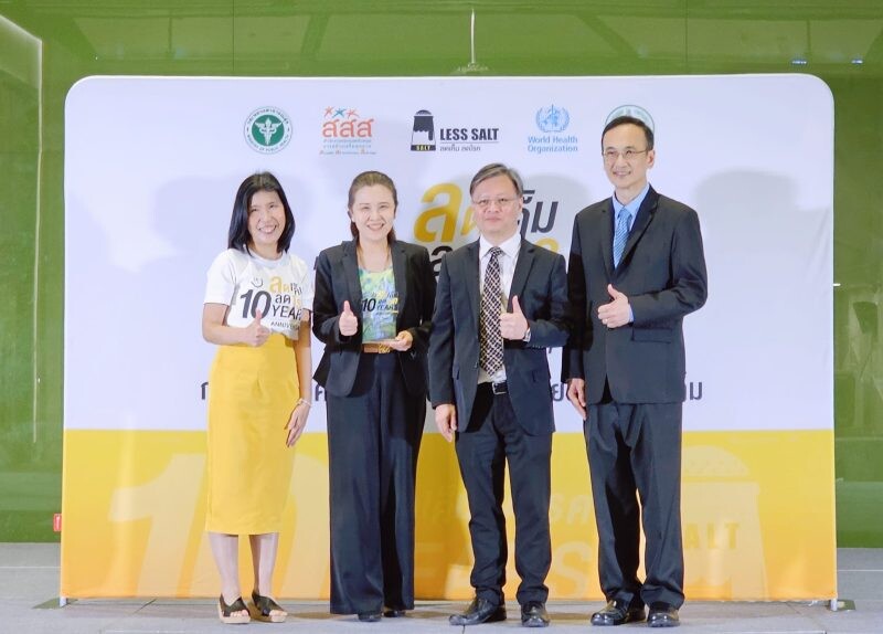 Knorr receives '10 Years Lowsalt Awards' from ThaiHealth, underscoring achievements in sodium reduction campaign 'Eat Good, Get Good'