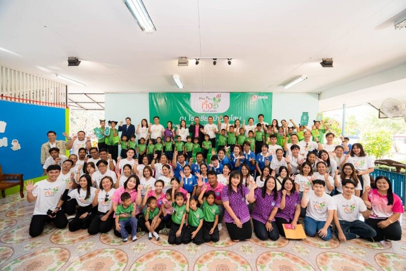 Atlas Energy สานต่อกิจกรรม CSR "HOW TO ทิ้ง ทิ้งถูกที่ ดีต่อโลก" มุ่งจัดการปัญหาสิ่งแวดล้อม พร้อมส่งเสริมคุณภาพชีวิตทุกชมชนอย่างยั่งยืน