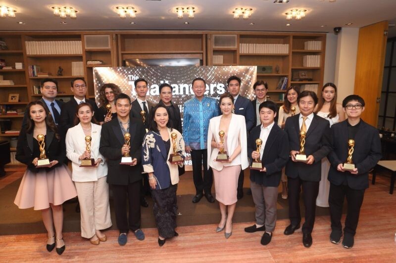 The Thailanders Top Business Organization 2023 Award