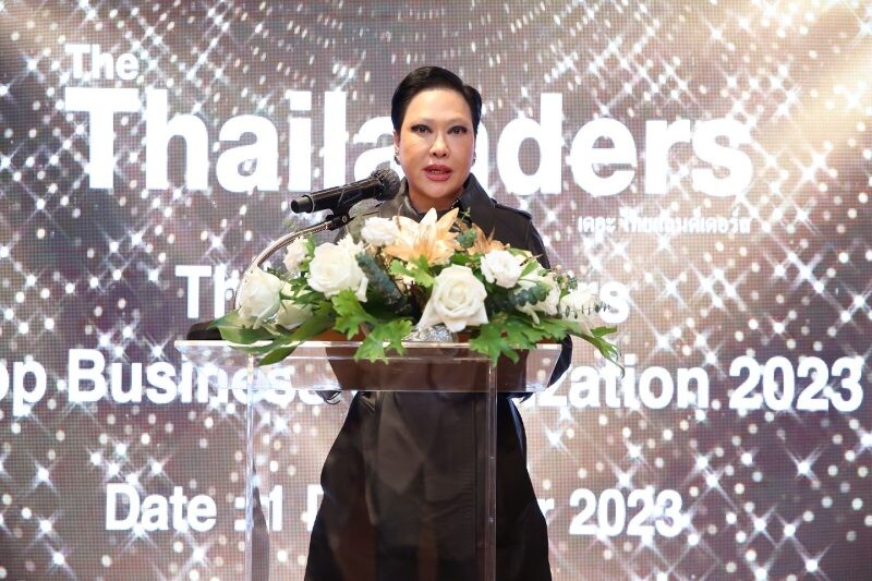 The Thailanders Top Business Organization 2023 Award