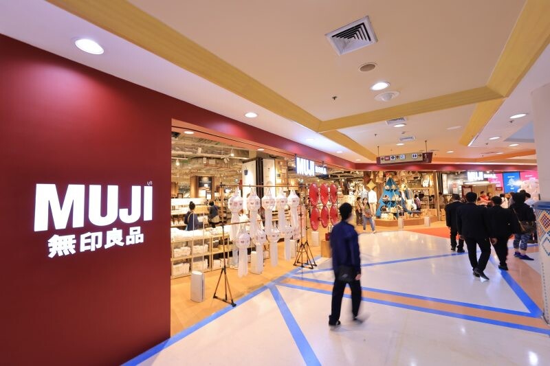 เซ็นทรัลพัฒนา ต้อนรับ MUJI แฟลกชิปสโตร์แห่งแรกในภาคเหนือ และใหญ่ที่สุดในไทย ณ เซ็นทรัล เชียงใหม่แอร์พอร์ต