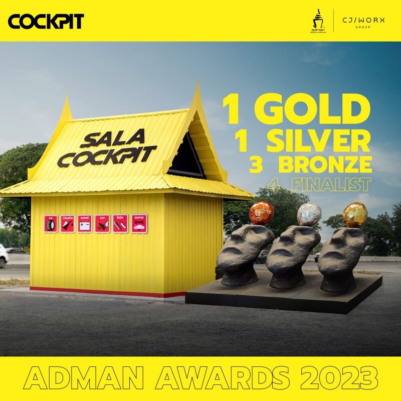 COCKPIT Receives 5 Awards on "ADMAN AWARDS & SYMPOSIUM 2023", Sparking the Creative Idea of "COCKPIT SALA PITSTOP" to Enhance Happiness and Safe Driving